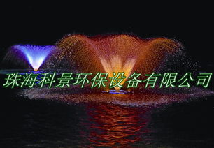 曝氣設(shè)備價格 景觀湖水處理設(shè)備提水噴泉曝氣機(jī)批發(fā)價格 珠海市